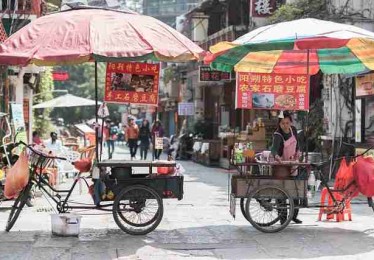 每日大赛趋势前瞻·法律边界独门心法